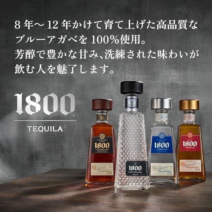 1800 Tequila Silver 750 Ml